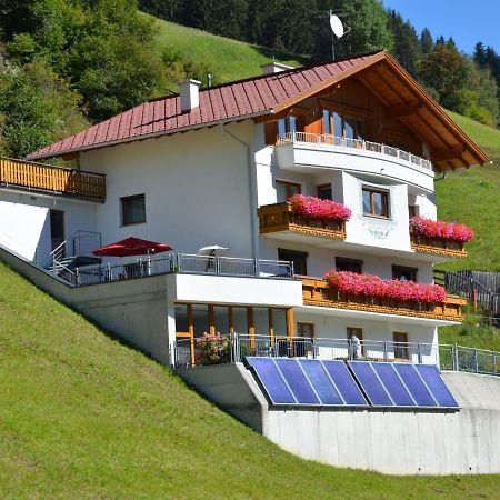 Apartment Wechner - Kpl480 By Interhome Kappl  Zewnętrze zdjęcie