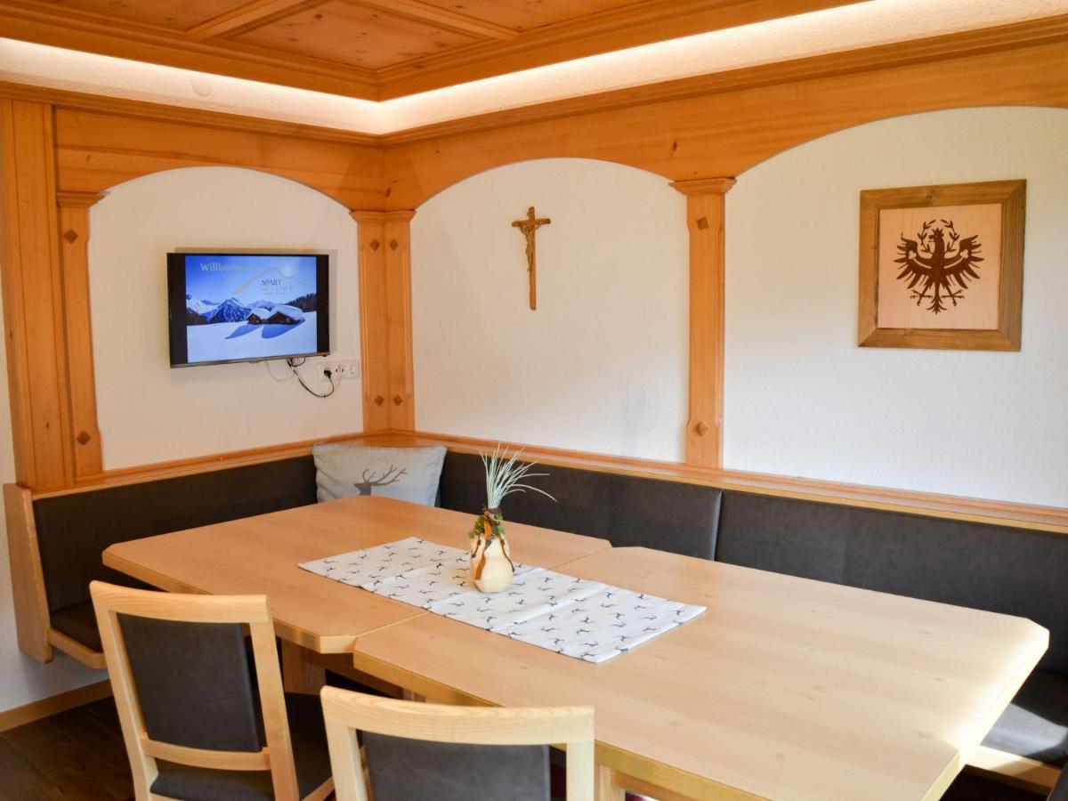 Apartment Wechner - Kpl480 By Interhome Kappl  Zewnętrze zdjęcie
